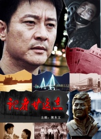 青青草原在线免费观看视频